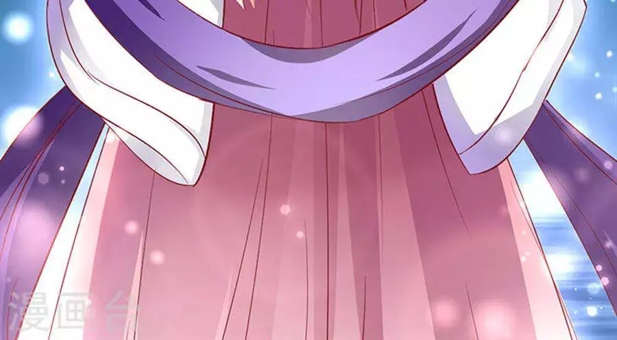 Hung Mãnh Quỷ Phu Bà Thượng Sàng: Chapter 98