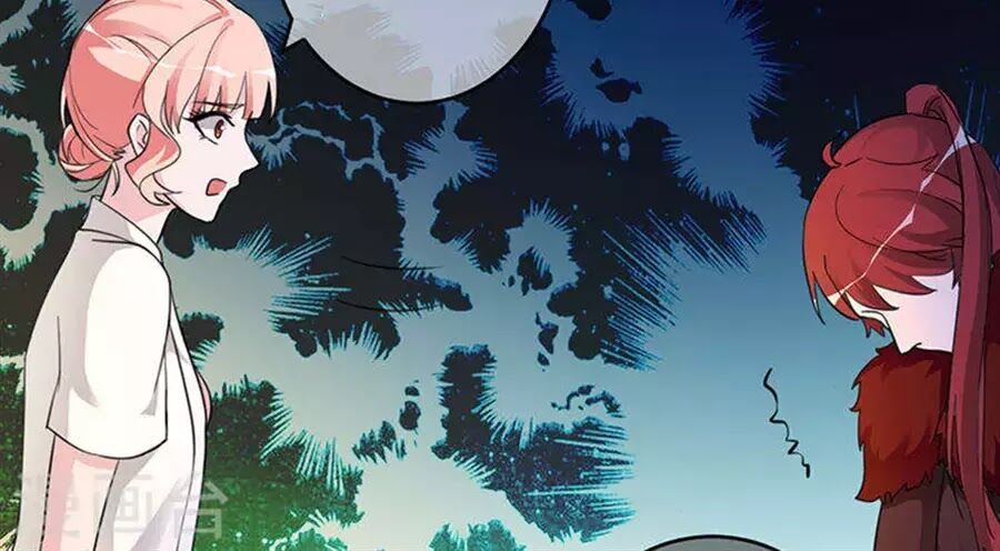 Hung Mãnh Quỷ Phu Bà Thượng Sàng: Chapter 98