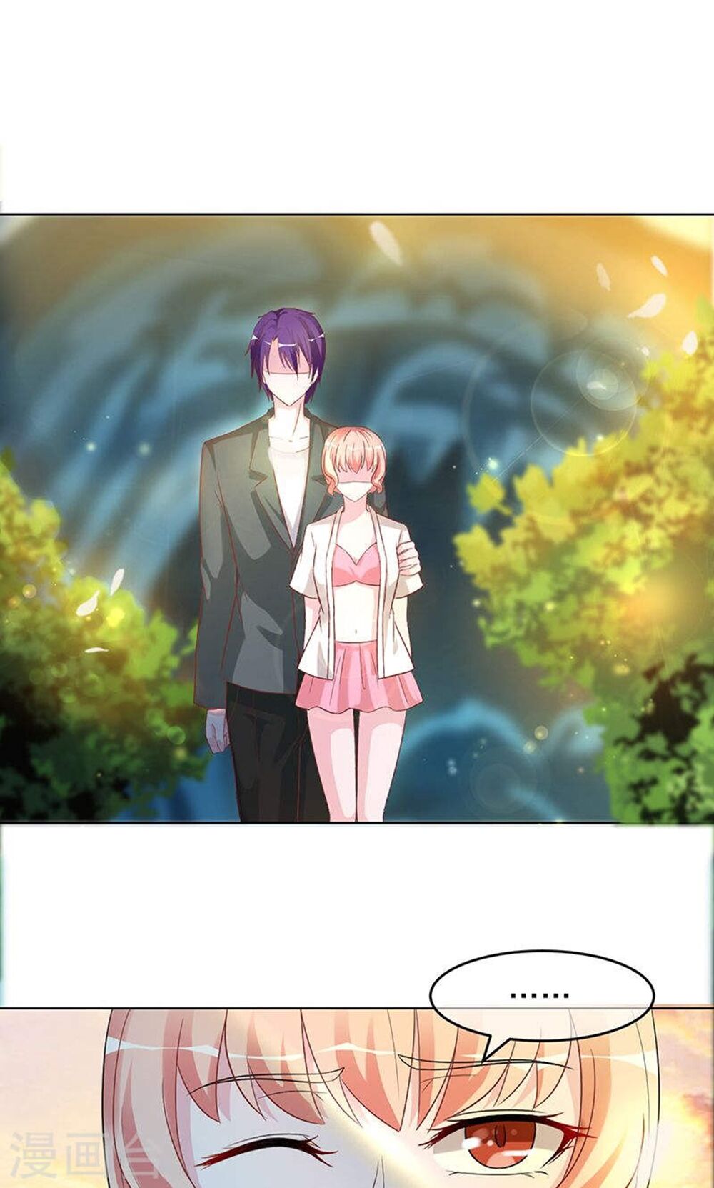 Hung Mãnh Quỷ Phu Bà Thượng Sàng: Chapter 99