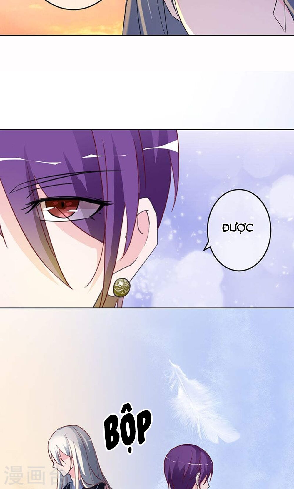 Hung Mãnh Quỷ Phu Bà Thượng Sàng: Chapter 99