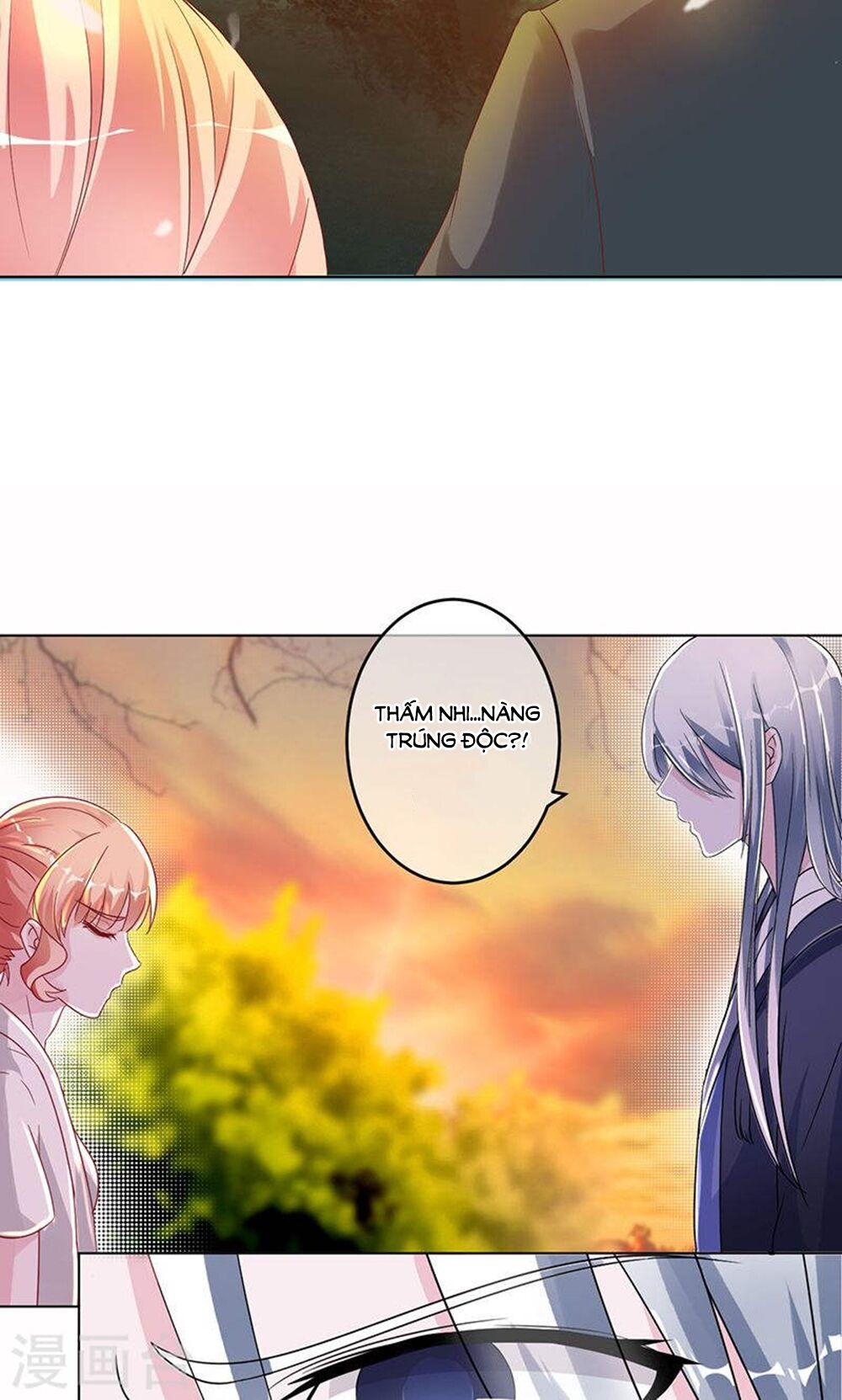 Hung Mãnh Quỷ Phu Bà Thượng Sàng: Chapter 99