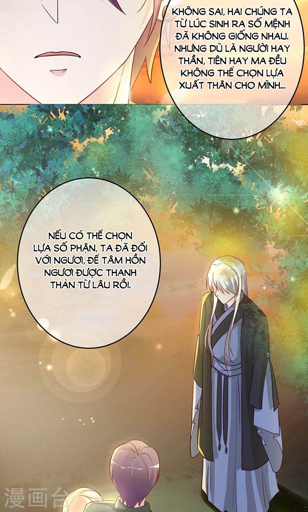 Hung Mãnh Quỷ Phu Bà Thượng Sàng: Chapter 99