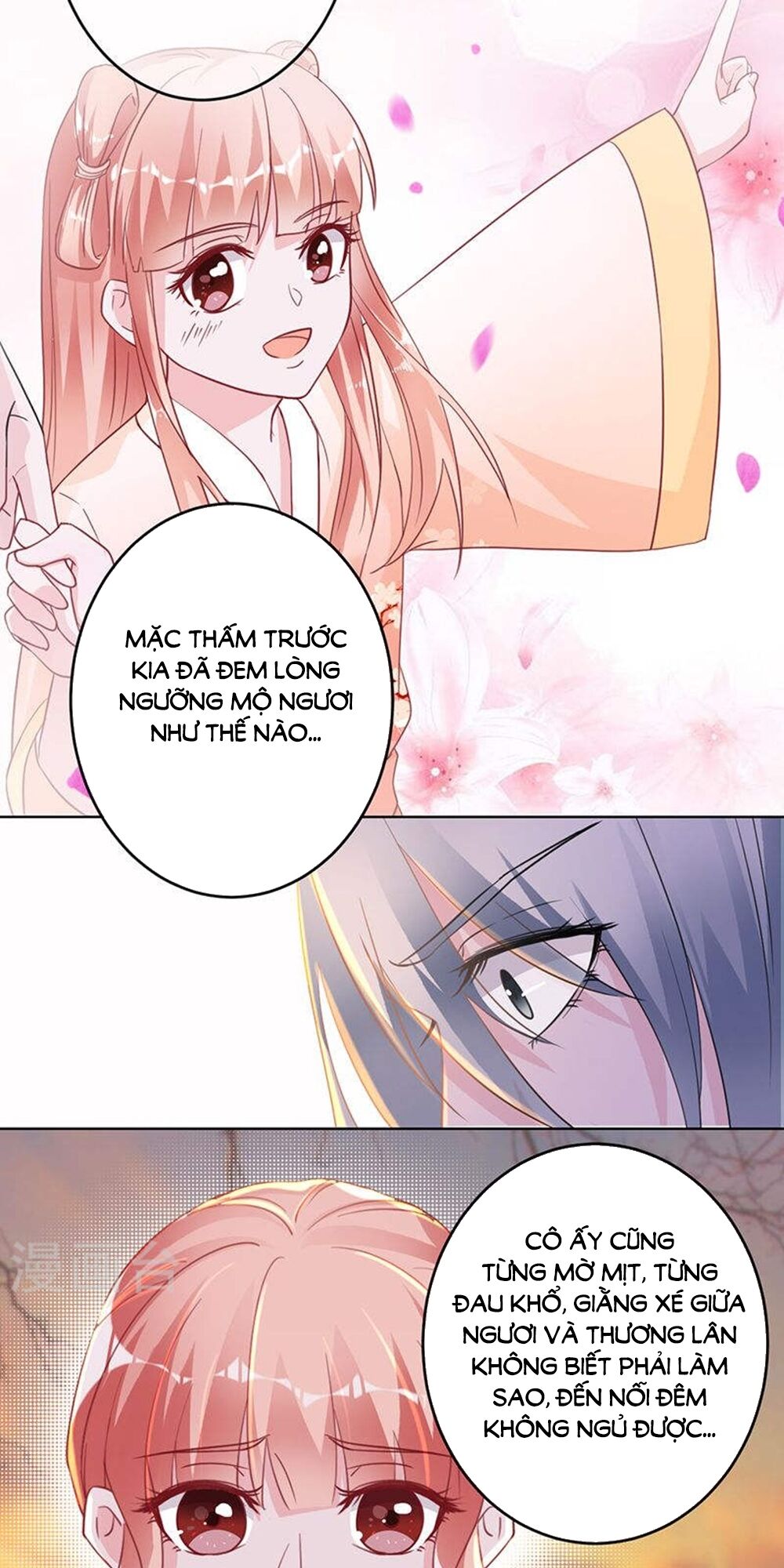 Hung Mãnh Quỷ Phu Bà Thượng Sàng: Chapter 99