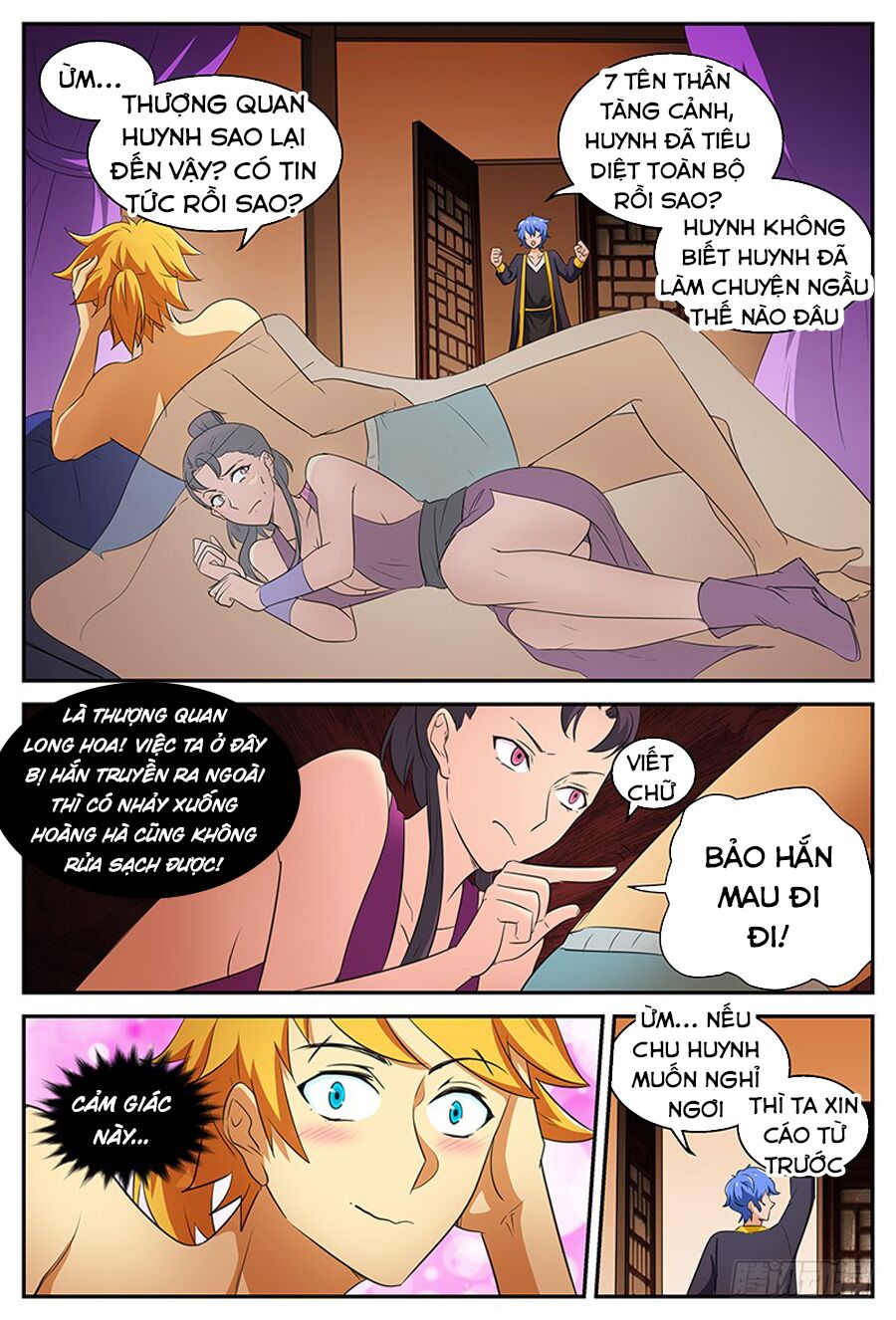 Chí Tôn Chư Thiên: Chapter 109