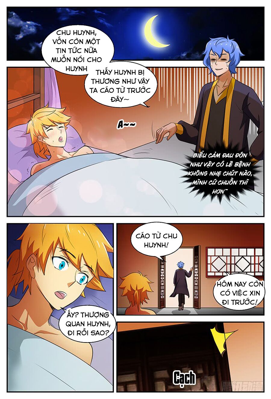 Chí Tôn Chư Thiên: Chapter 110