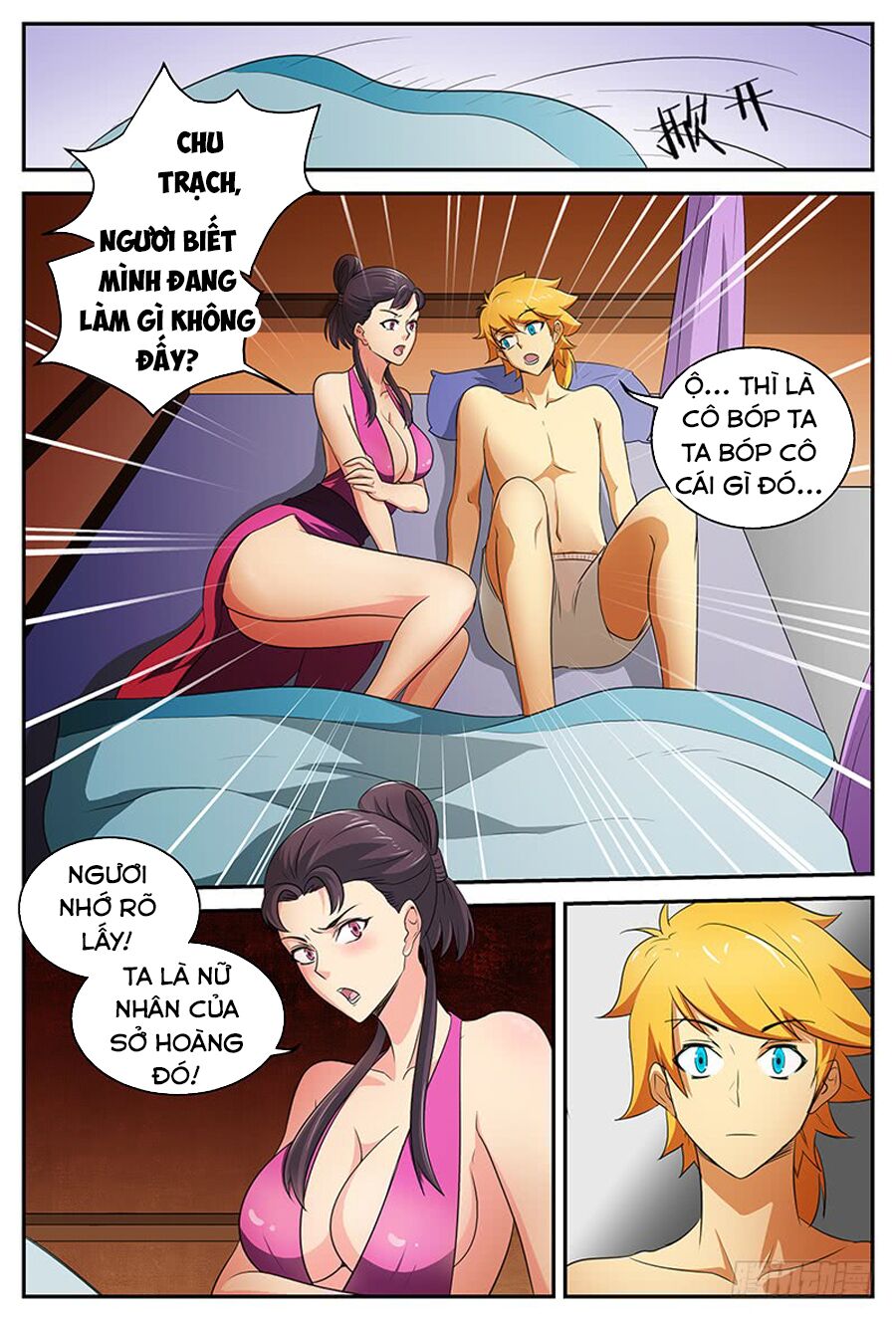 Chí Tôn Chư Thiên: Chapter 110