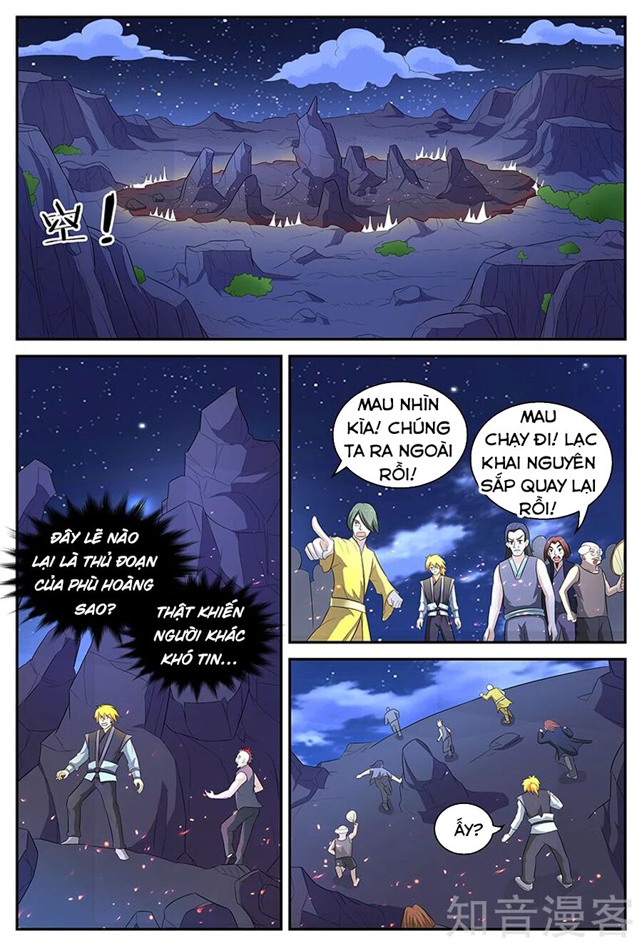 Chí Tôn Chư Thiên: Chapter 119