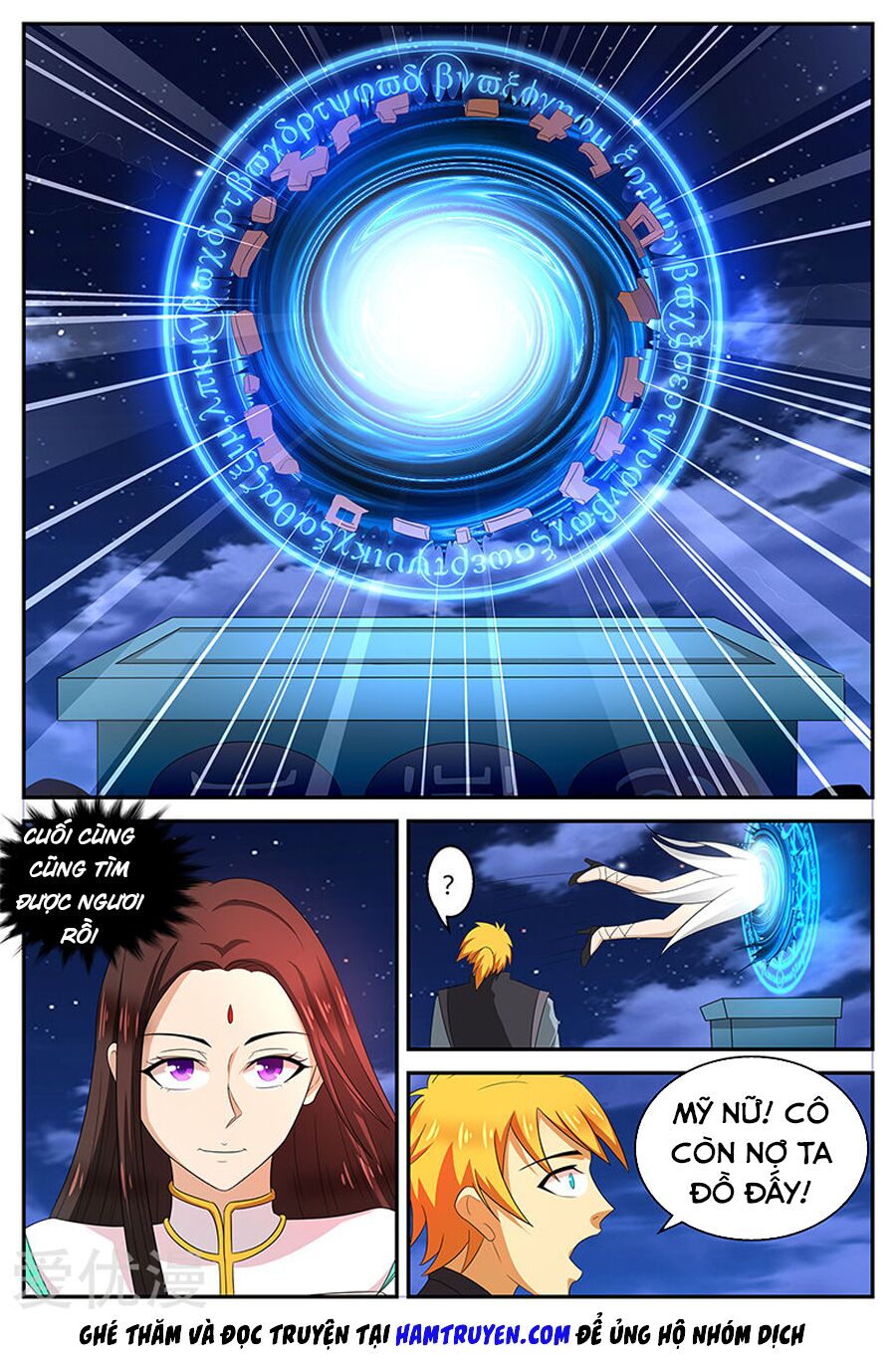 Chí Tôn Chư Thiên: Chapter 121