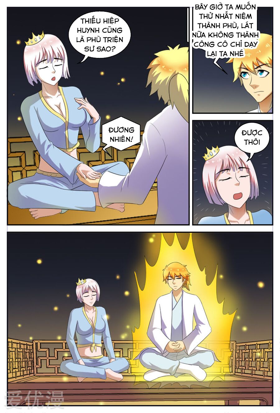 Chí Tôn Chư Thiên: Chapter 130