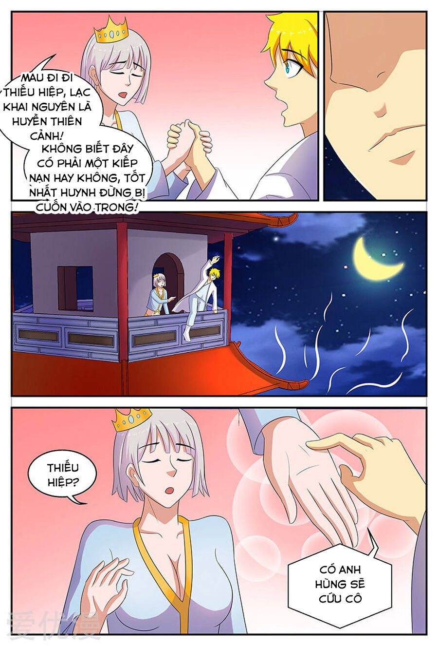 Chí Tôn Chư Thiên: Chapter 131