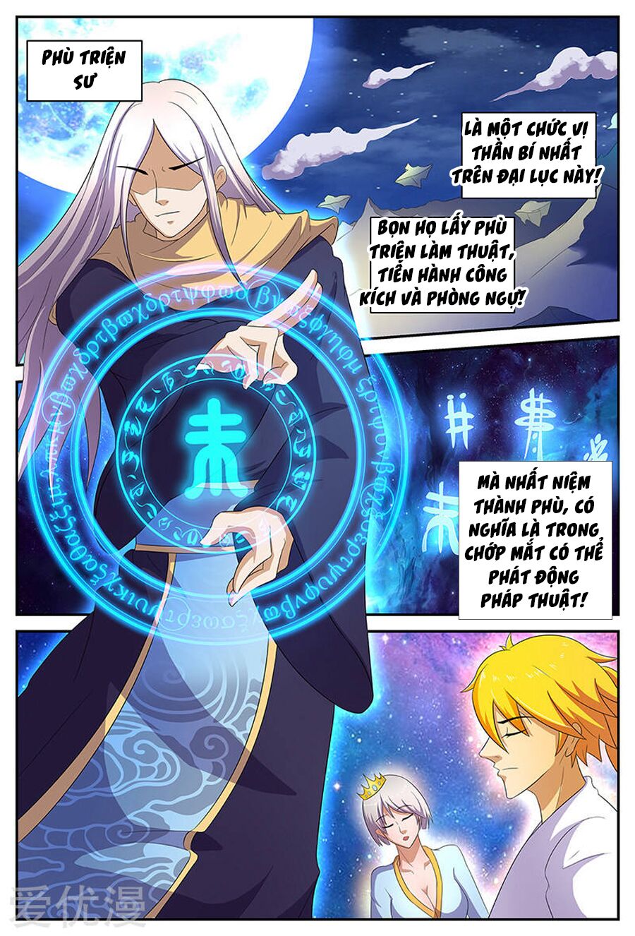 Chí Tôn Chư Thiên: Chapter 131