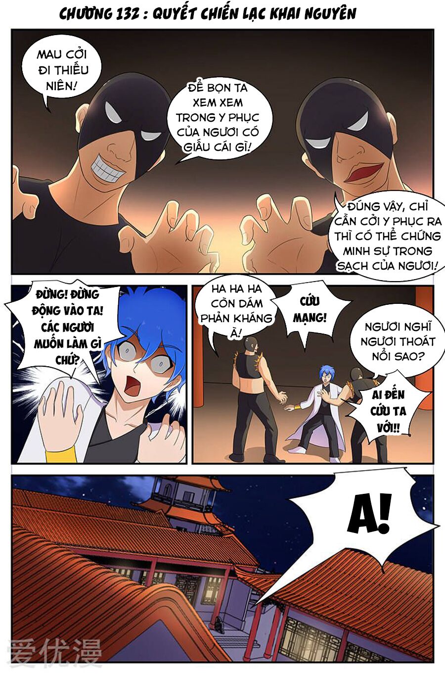 Chí Tôn Chư Thiên: Chapter 132