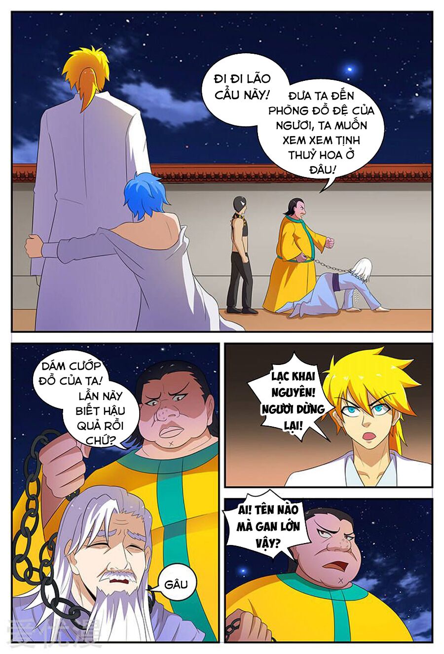 Chí Tôn Chư Thiên: Chapter 132