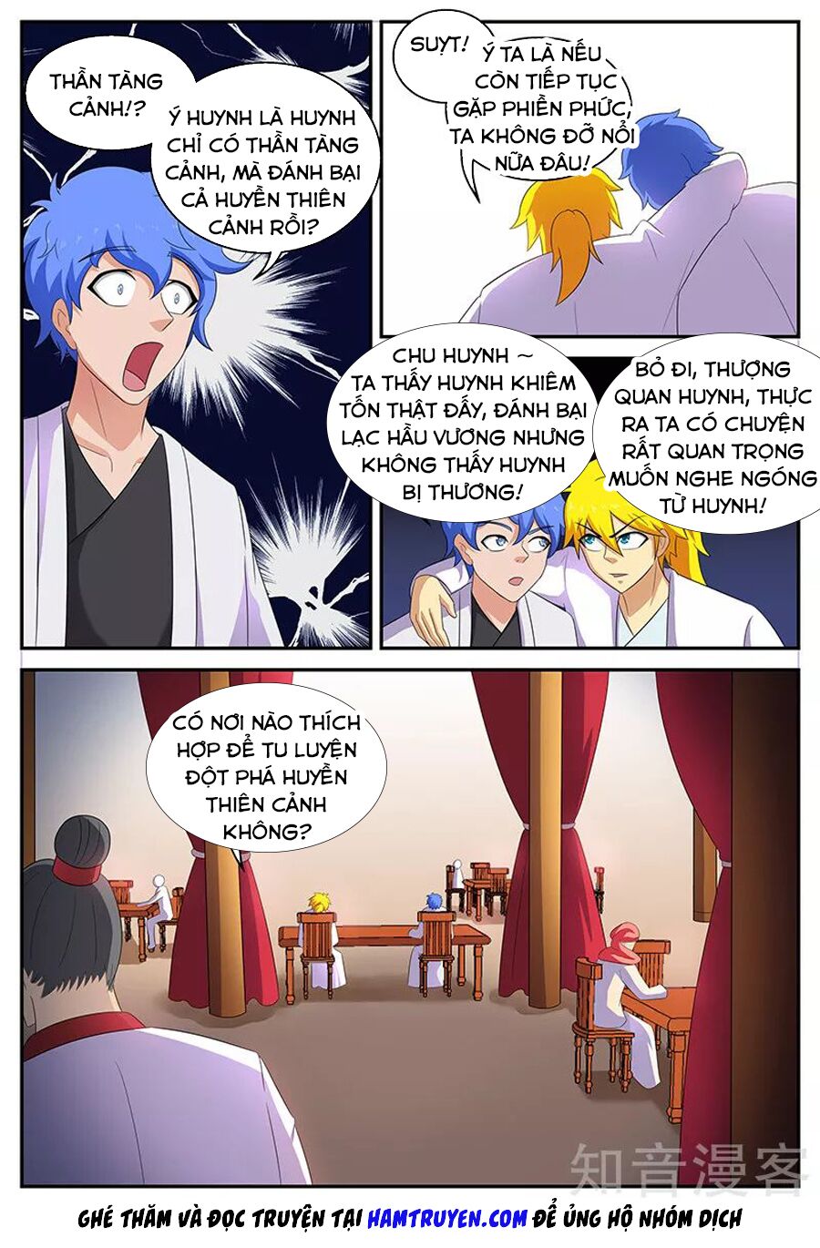 Chí Tôn Chư Thiên: Chapter 134