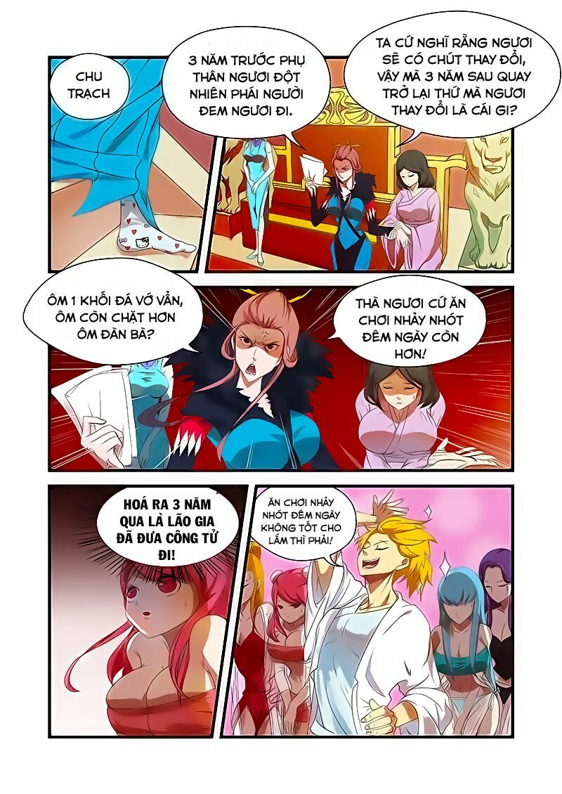 Chí Tôn Chư Thiên: Chapter 14