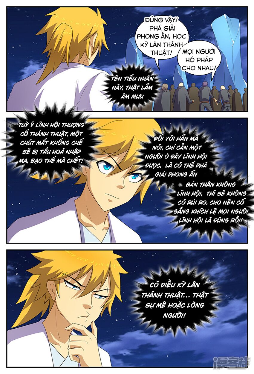 Chí Tôn Chư Thiên: Chapter 148