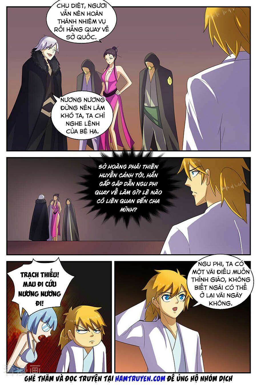 Chí Tôn Chư Thiên: Chapter 159