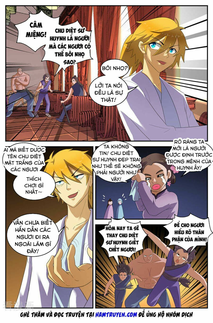 Chí Tôn Chư Thiên: Chapter 159