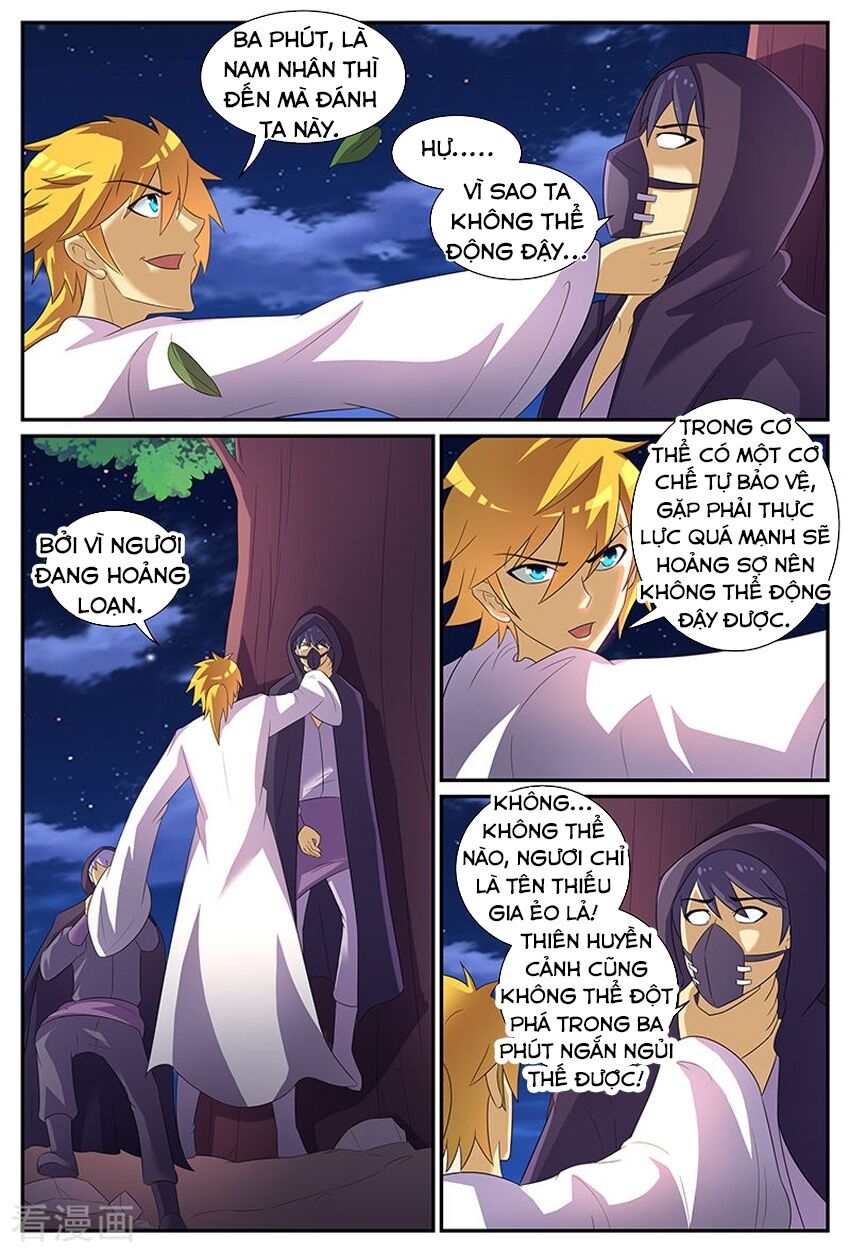 Chí Tôn Chư Thiên: Chapter 162