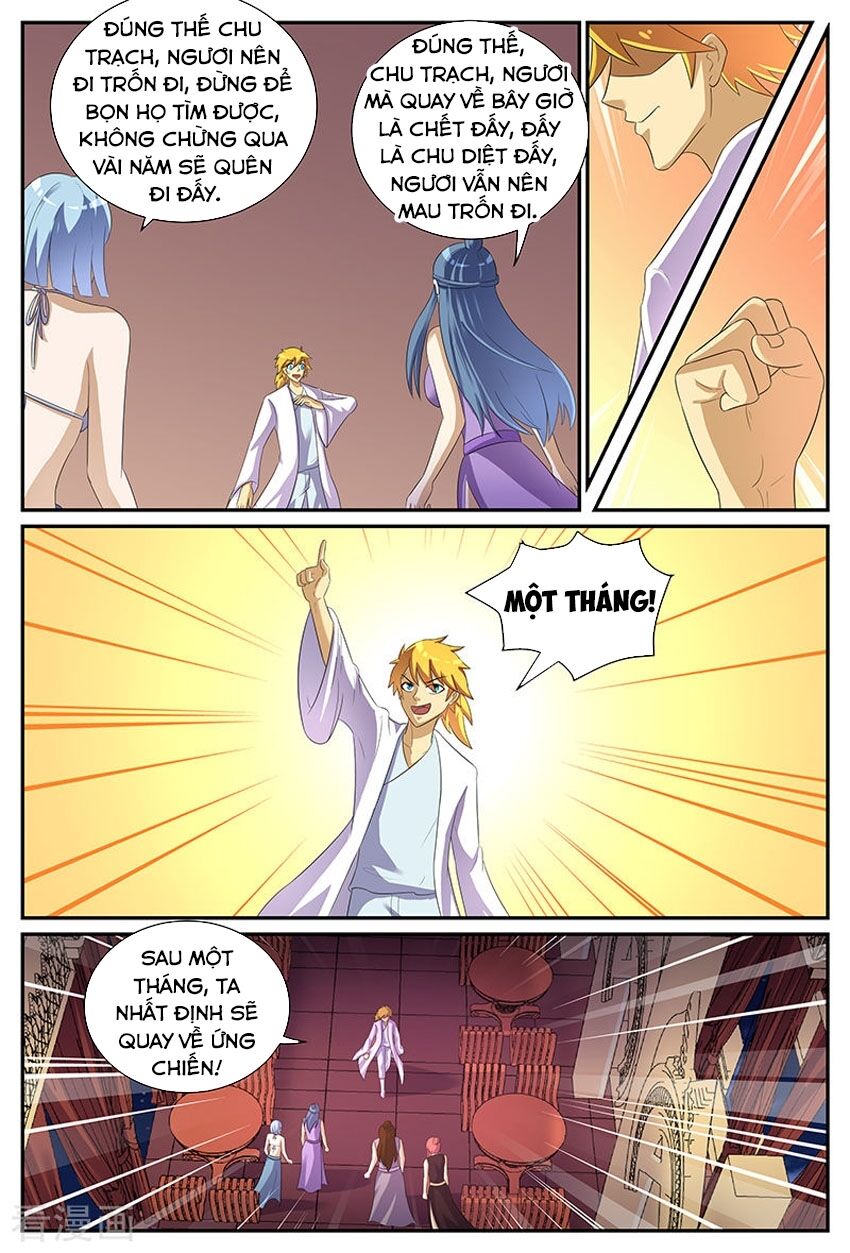 Chí Tôn Chư Thiên: Chapter 163
