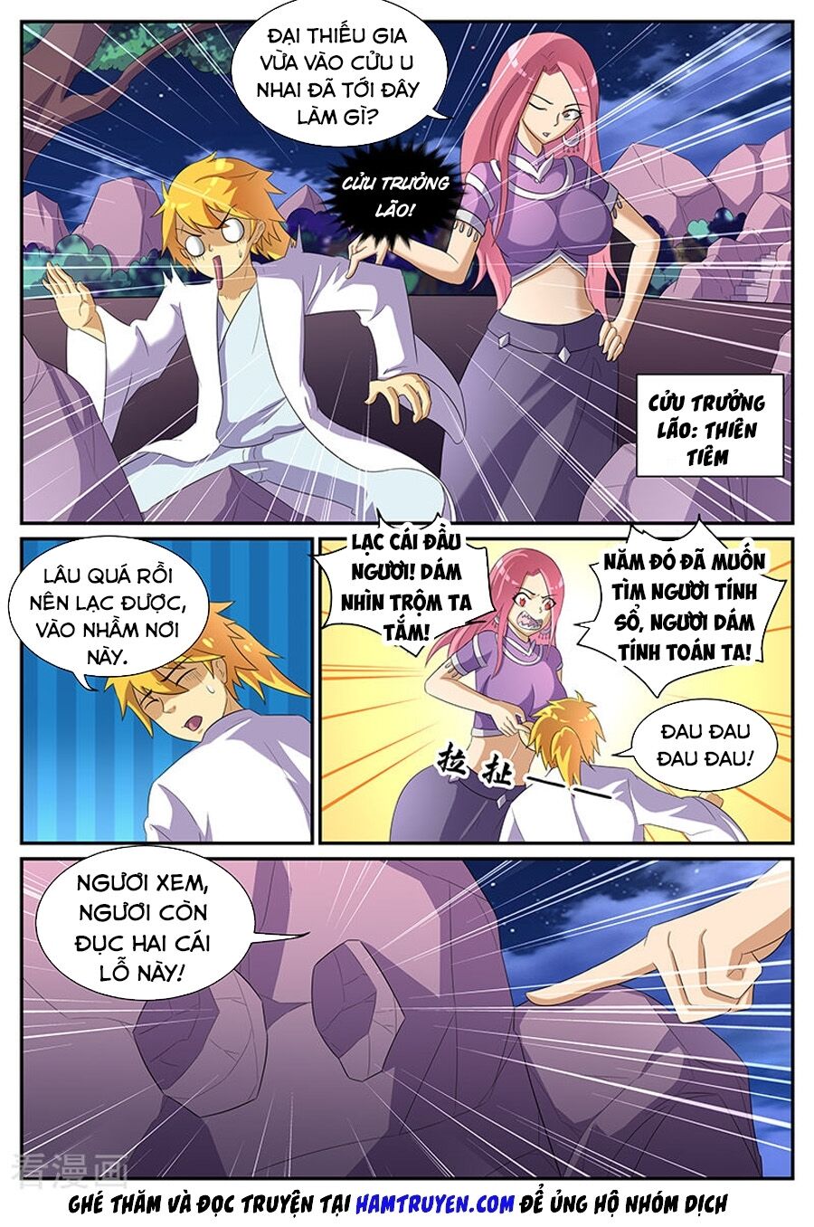 Chí Tôn Chư Thiên: Chapter 165