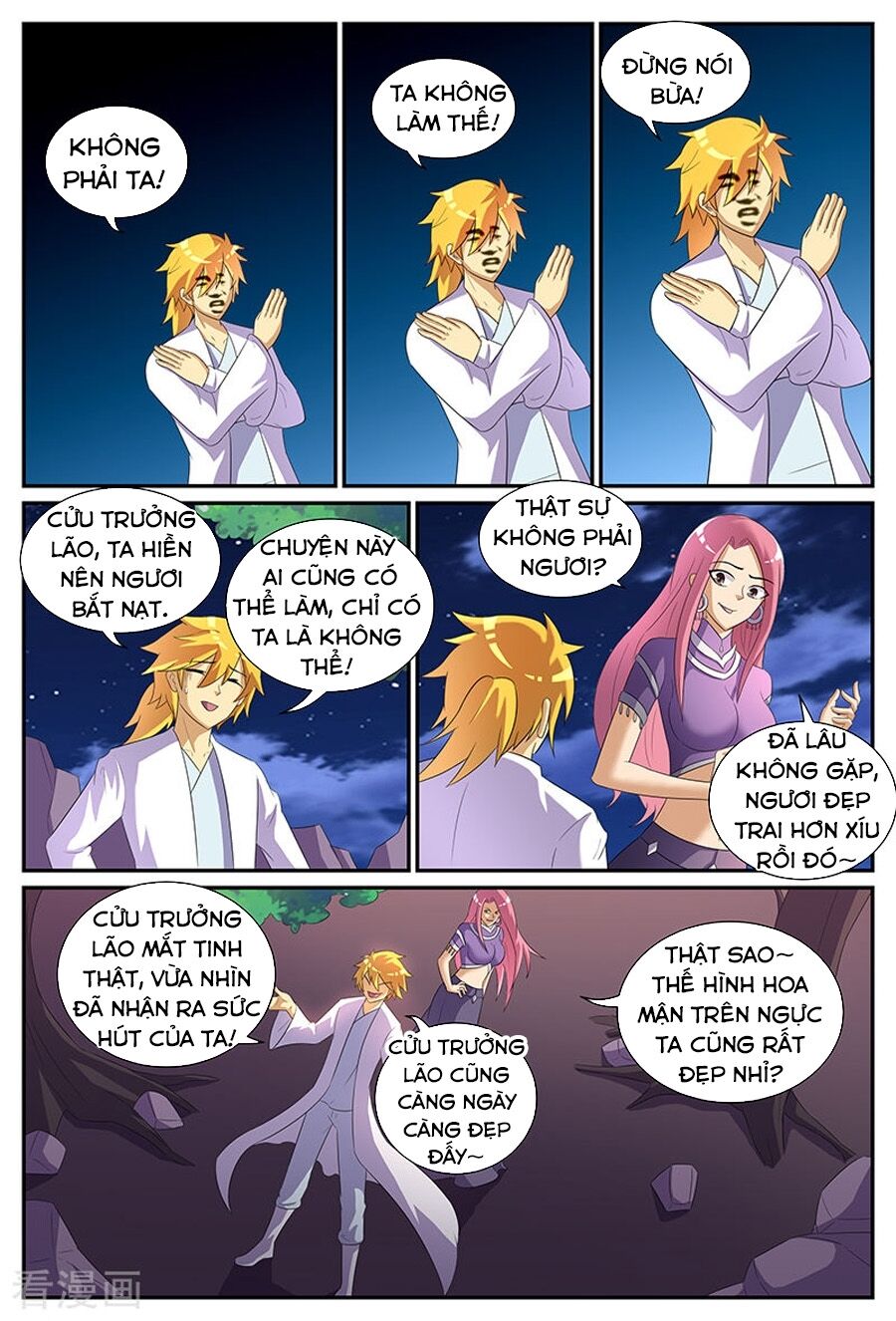 Chí Tôn Chư Thiên: Chapter 165