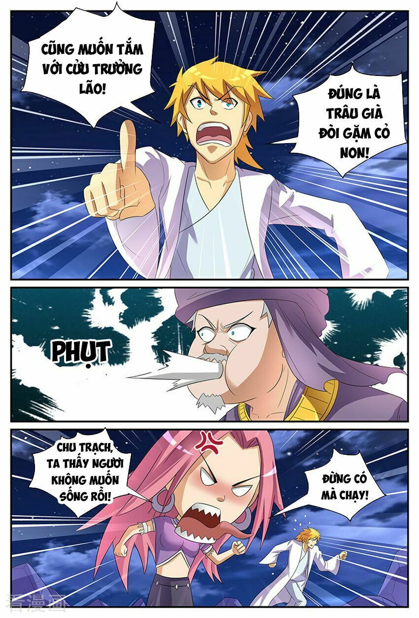 Chí Tôn Chư Thiên: Chapter 171