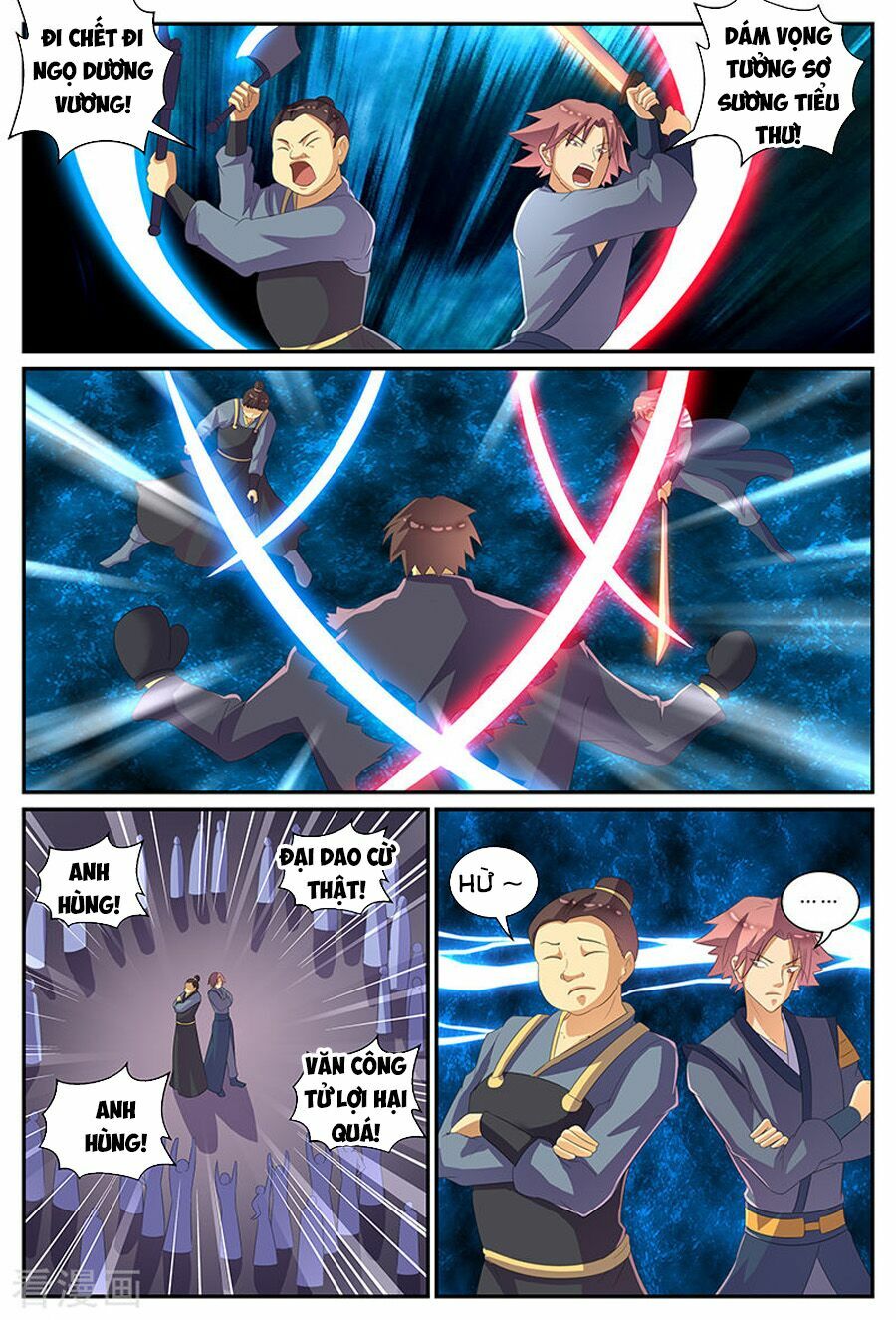 Chí Tôn Chư Thiên: Chapter 180