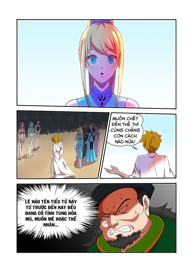 Chí Tôn Chư Thiên: Chapter 19