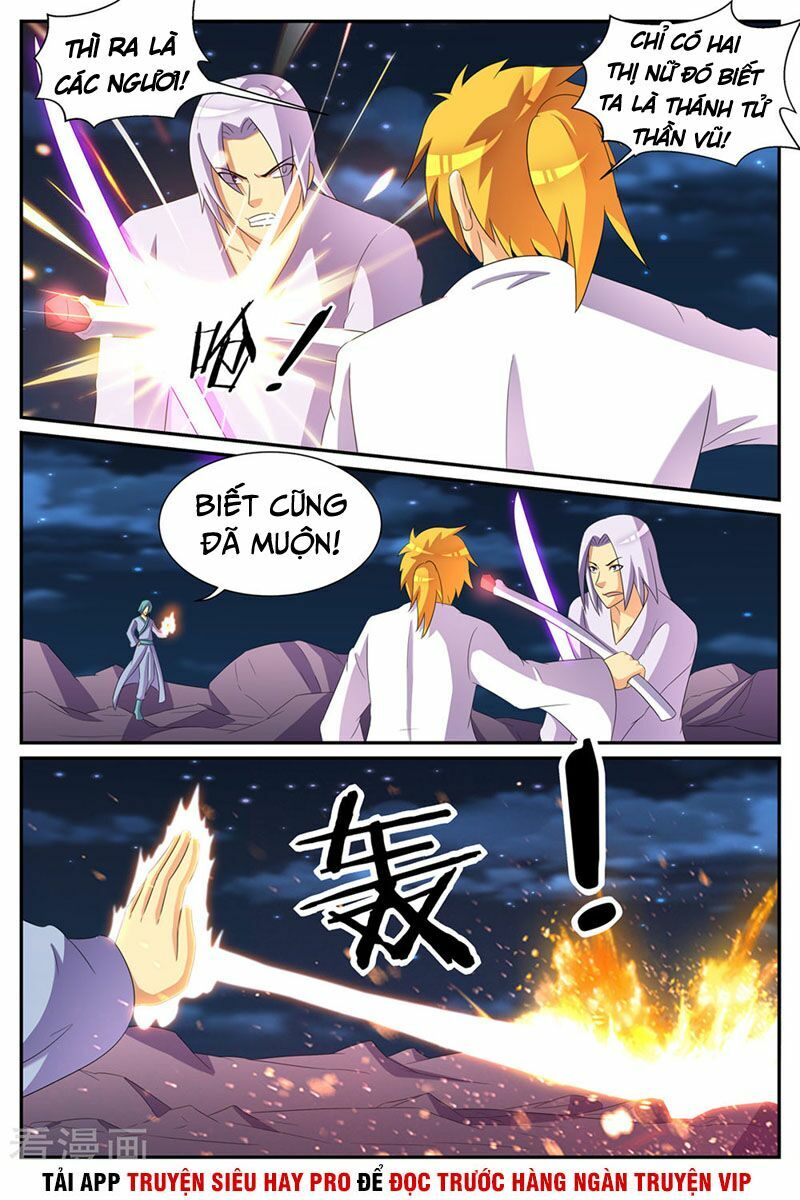 Chí Tôn Chư Thiên: Chapter 194