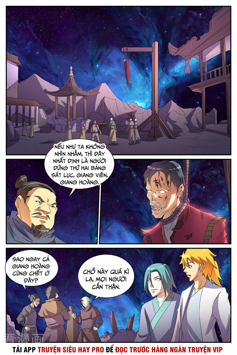 Chí Tôn Chư Thiên: Chapter 195