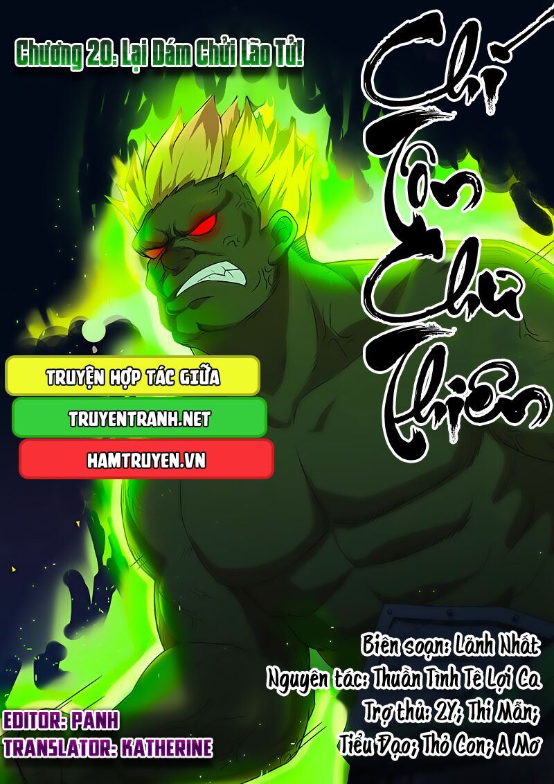 Chí Tôn Chư Thiên: Chapter 20