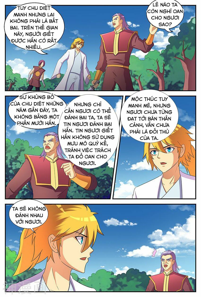Chí Tôn Chư Thiên: Chapter 202