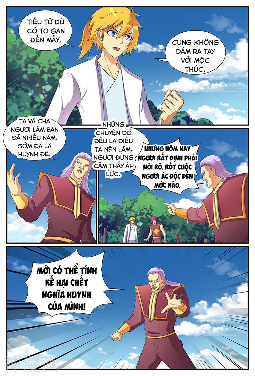 Chí Tôn Chư Thiên: Chapter 203