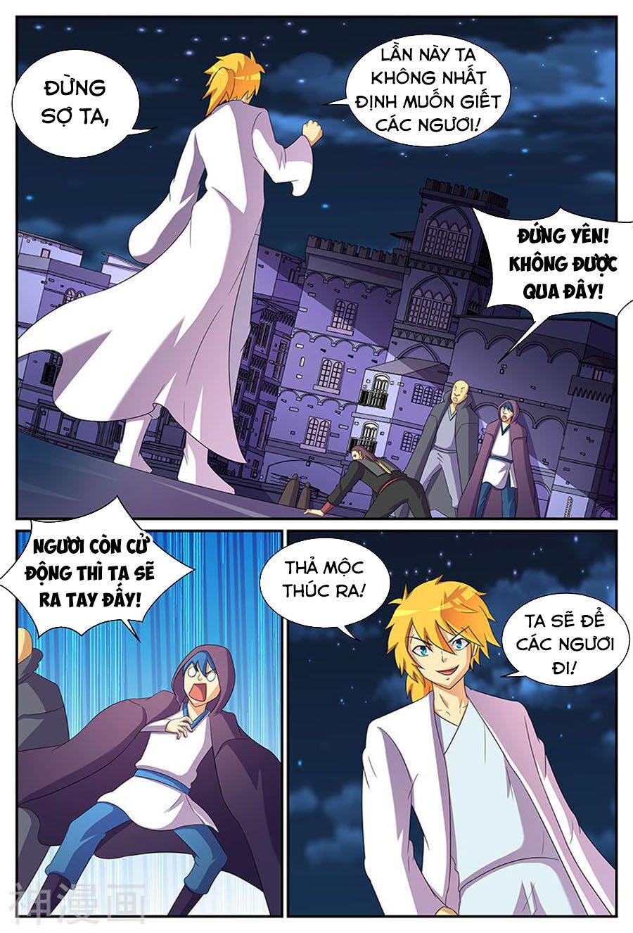 Chí Tôn Chư Thiên: Chapter 204