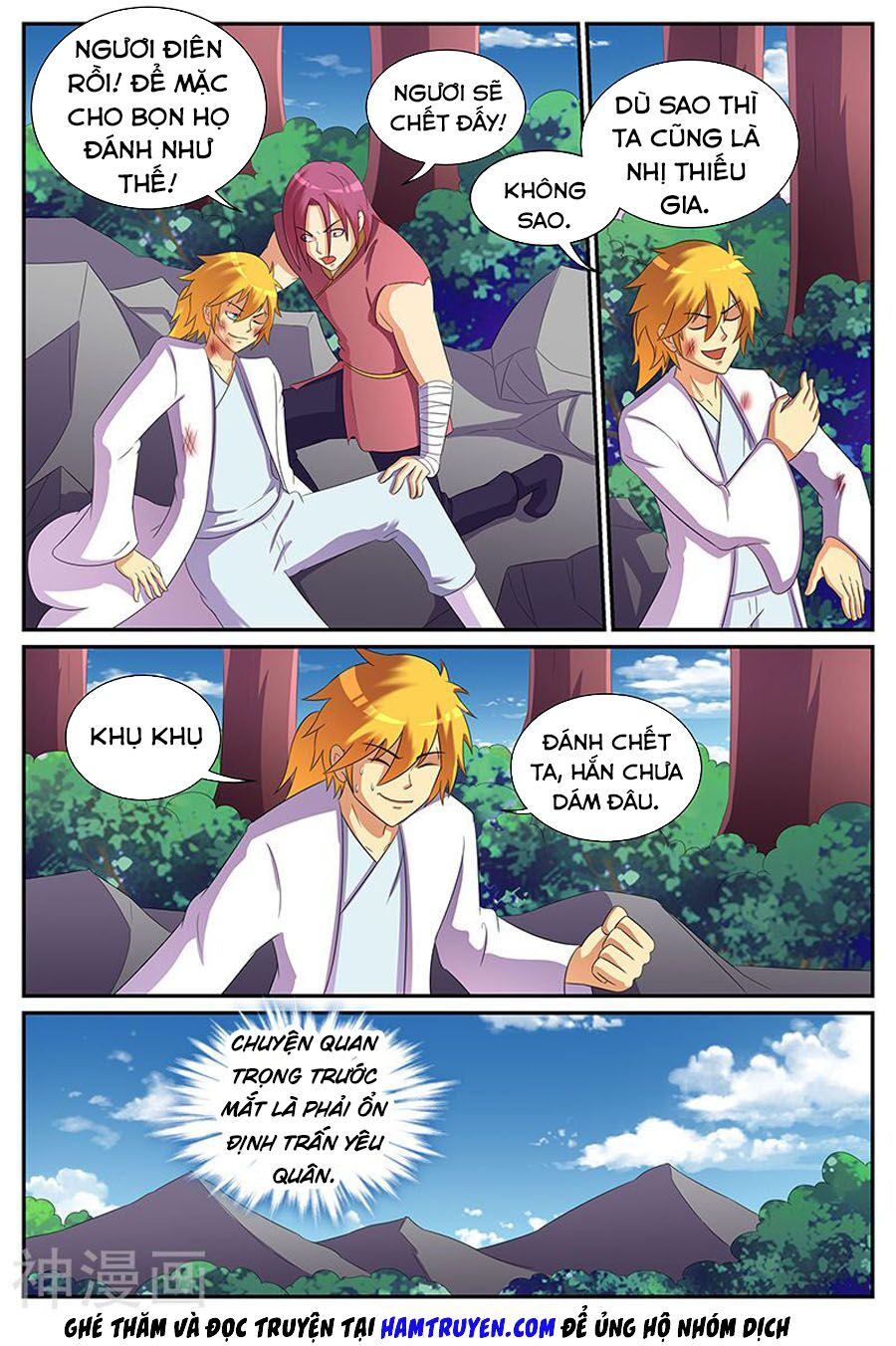 Chí Tôn Chư Thiên: Chapter 204