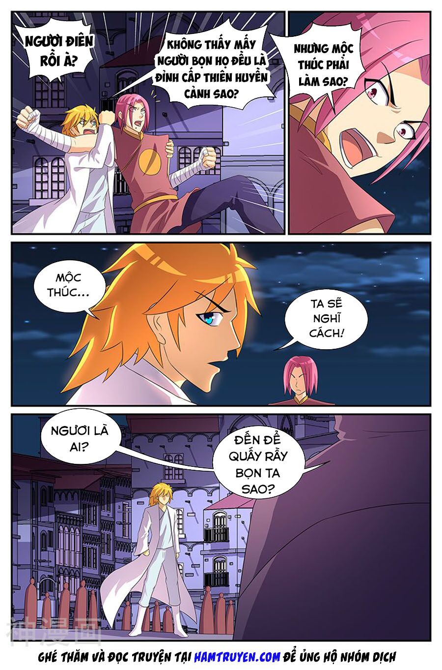 Chí Tôn Chư Thiên: Chapter 204