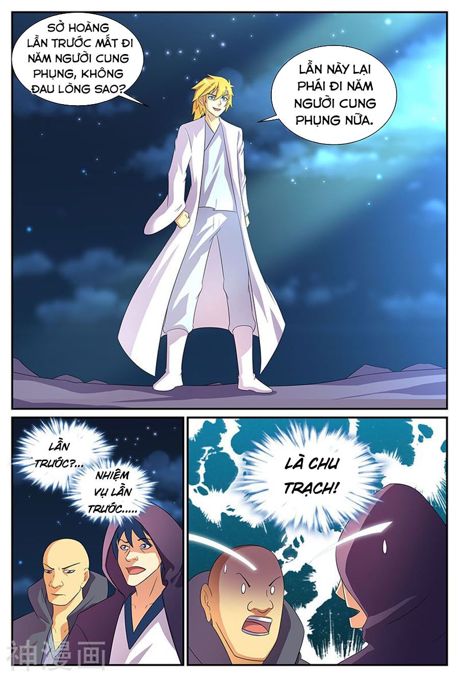 Chí Tôn Chư Thiên: Chapter 204