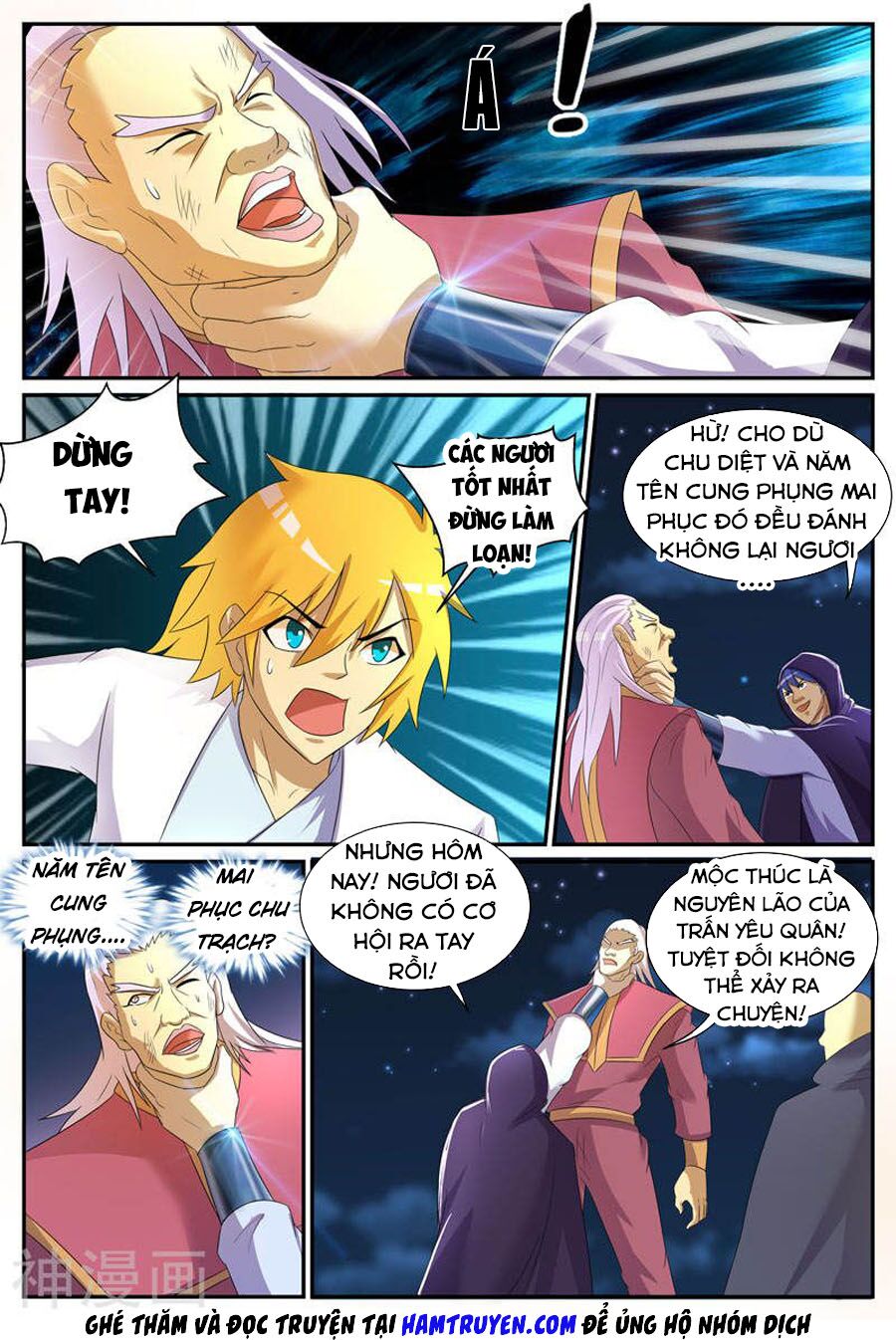 Chí Tôn Chư Thiên: Chapter 205