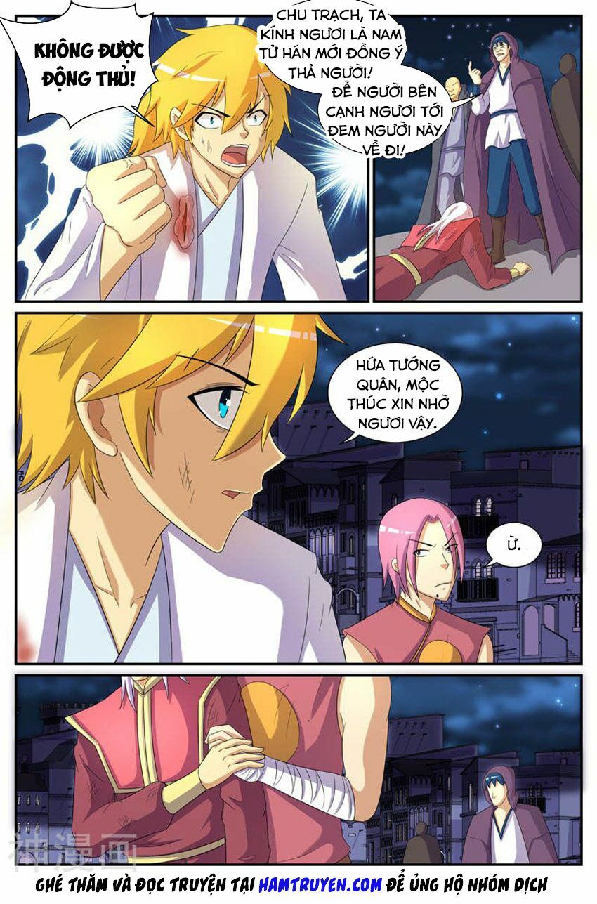 Chí Tôn Chư Thiên: Chapter 206