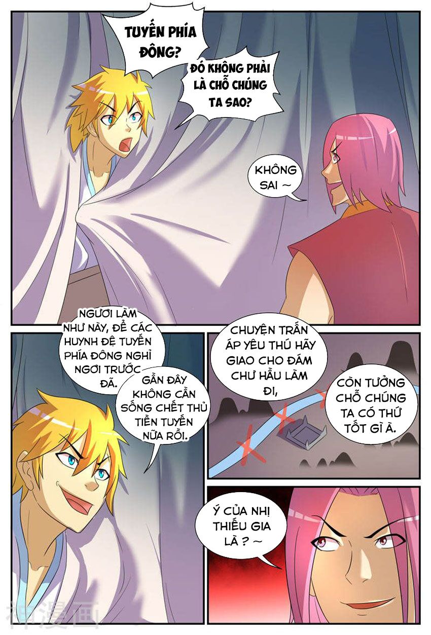 Chí Tôn Chư Thiên: Chapter 209