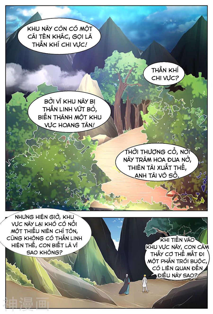 Chí Tôn Chư Thiên: Chapter 211