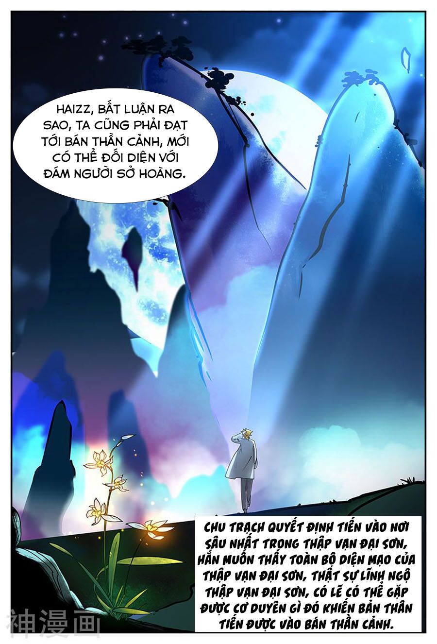 Chí Tôn Chư Thiên: Chapter 212