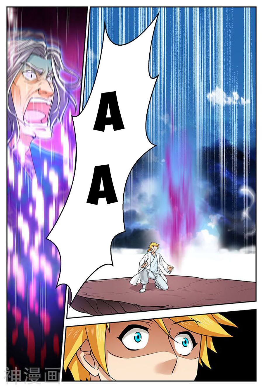 Chí Tôn Chư Thiên: Chapter 212