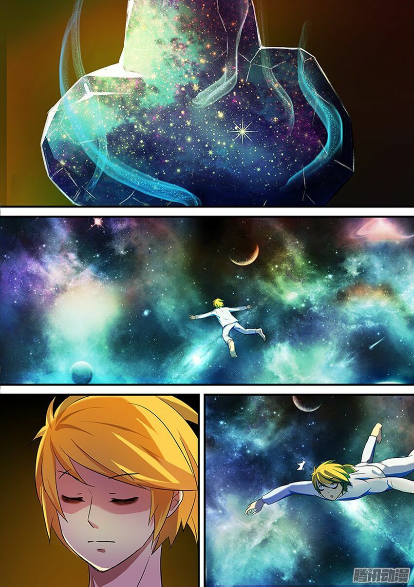 Chí Tôn Chư Thiên: Chapter 32