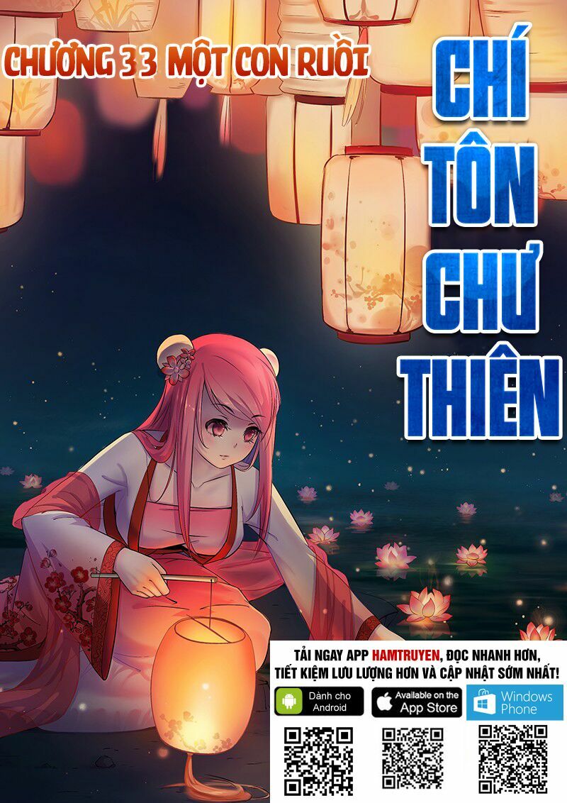 Chí Tôn Chư Thiên: Chapter 33