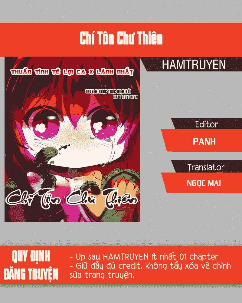 Chí Tôn Chư Thiên: Chapter 41