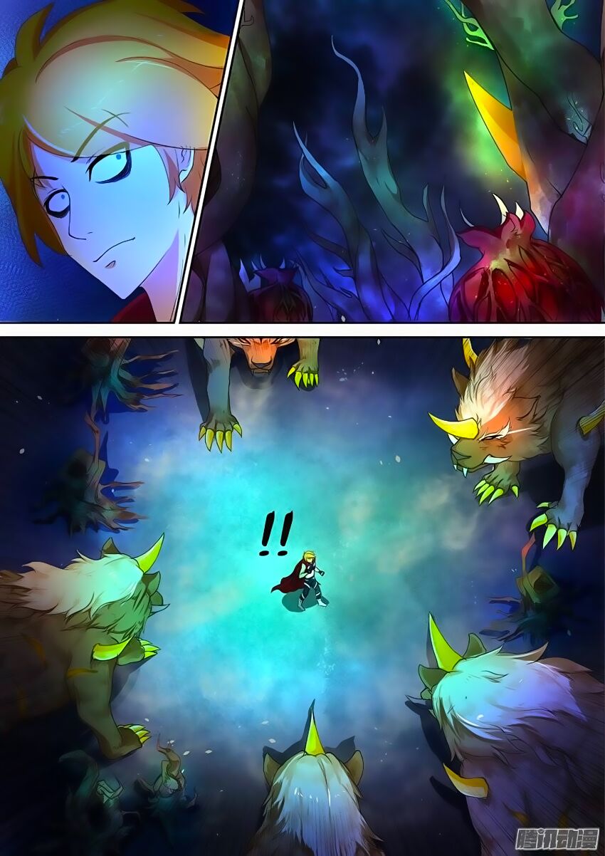 Chí Tôn Chư Thiên: Chapter 46