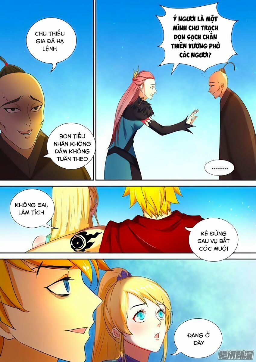Chí Tôn Chư Thiên: Chapter 58