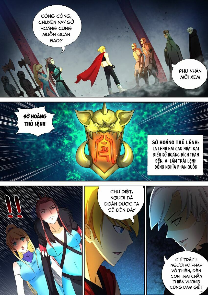 Chí Tôn Chư Thiên: Chapter 59